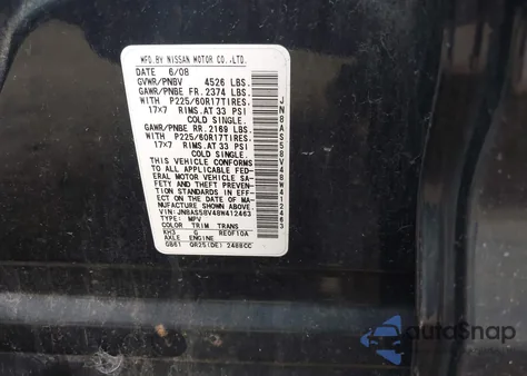 2008 Nissan Rogue S/Sl z USA, uszkodzony, nr VIN JN8AS58V48W412463